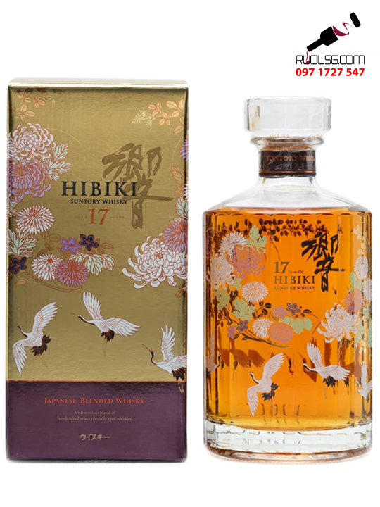 Rượu Hibiki Masters Select 700ml43