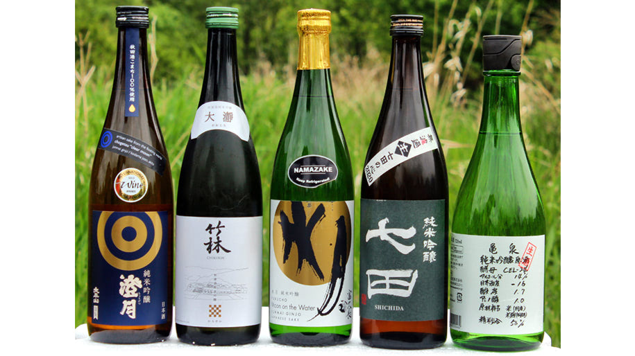 Rượu Sake Ginjo