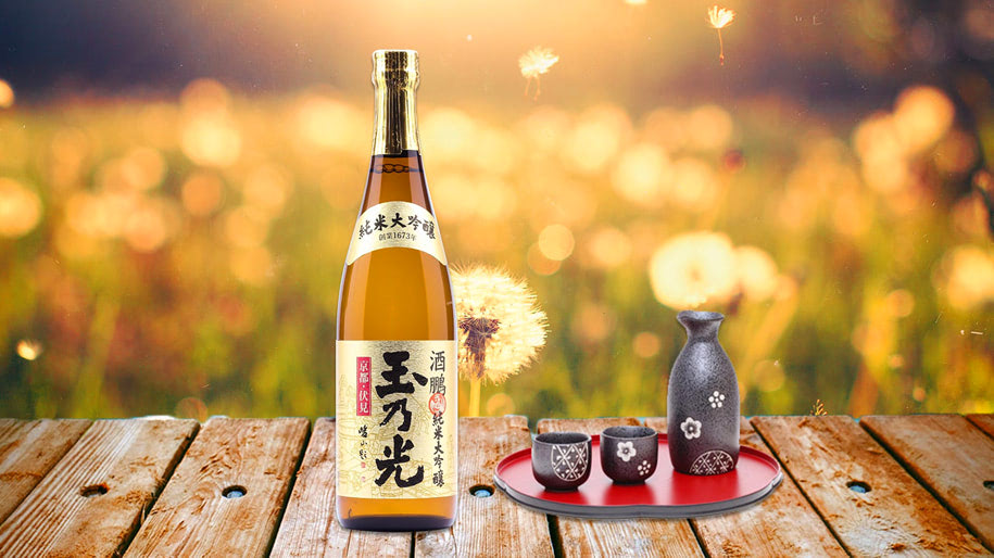 Rượu Daiginjo Sake