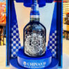 Rượu Chivas 18 Blue 700ml Hộp Quà Tết 2023