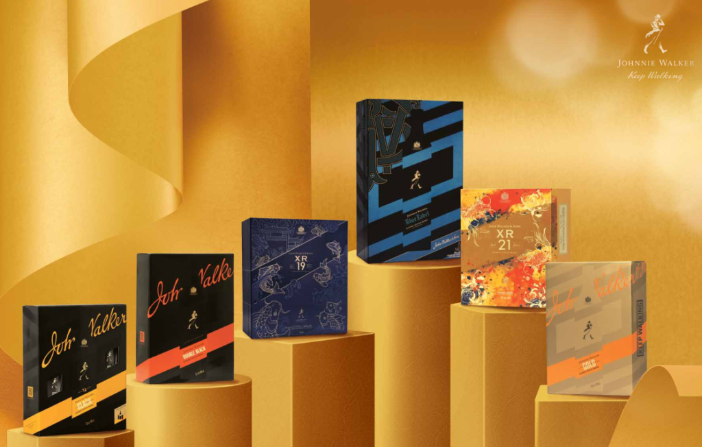 Mẫu hộp quà rượu Johnnie Walker Tết 2023 