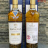 Rượu Macallan 12 UK Double Cask 700ml