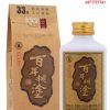 Rượu Bách Niên Hồ Đồ thùng 24 chai 125ml/33%