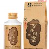 Rượu Bách Niên Hồ Đồ thùng 24 chai 125ml/52%