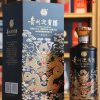 Rượu Mao Đài Hắc Long 500ml/53%