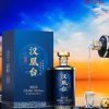 Rượu Mao Đài Hán Hoàng Quý Châu 500ml/53%