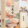Rượu Mao Đài Hán Hồng Hoàng 500ml/53%
