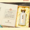 Rượu Mao Đài Hán Hồng Hoàng 500ml/53%