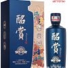 Rượu Mao Đài Minh Trượng 500ml/53%