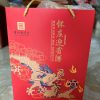 Rượu Mao Đài Rồng Đỏ Quý Châu 500ml/53%
