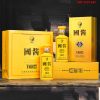 Rượu Mao Đài V60 Thượng Hạng 500ml/53% (Hộp vàng)