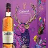 Rượu Glenfiddich 15 Hộp Quà Tết 2024 700ml